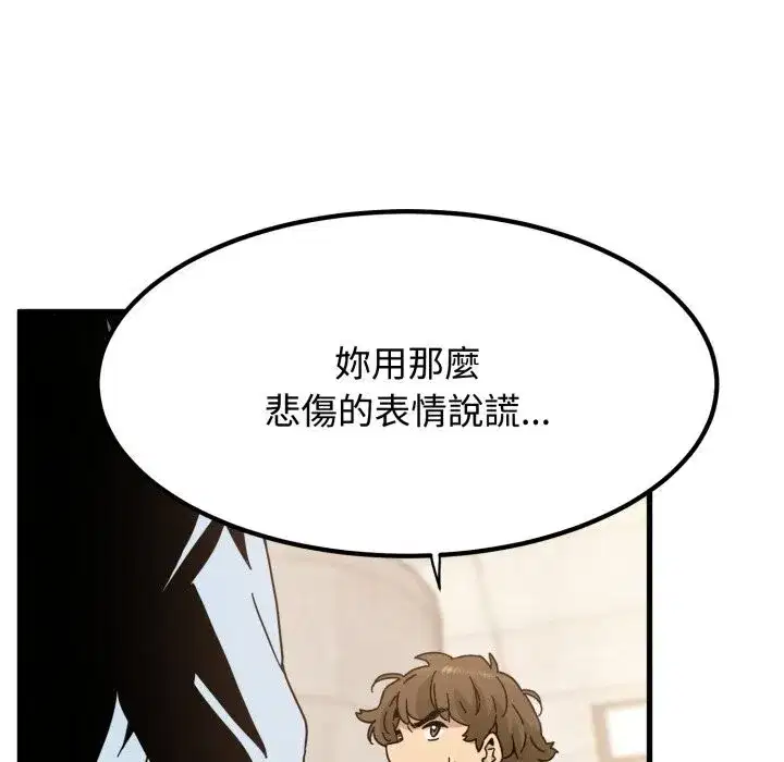 第215話