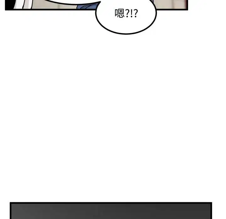 第215話