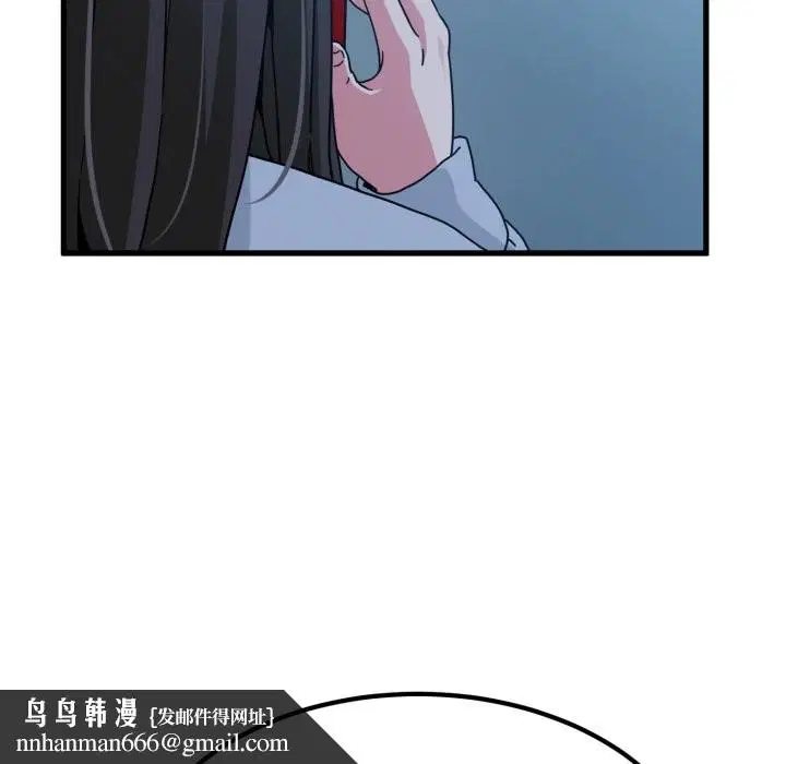 第216話