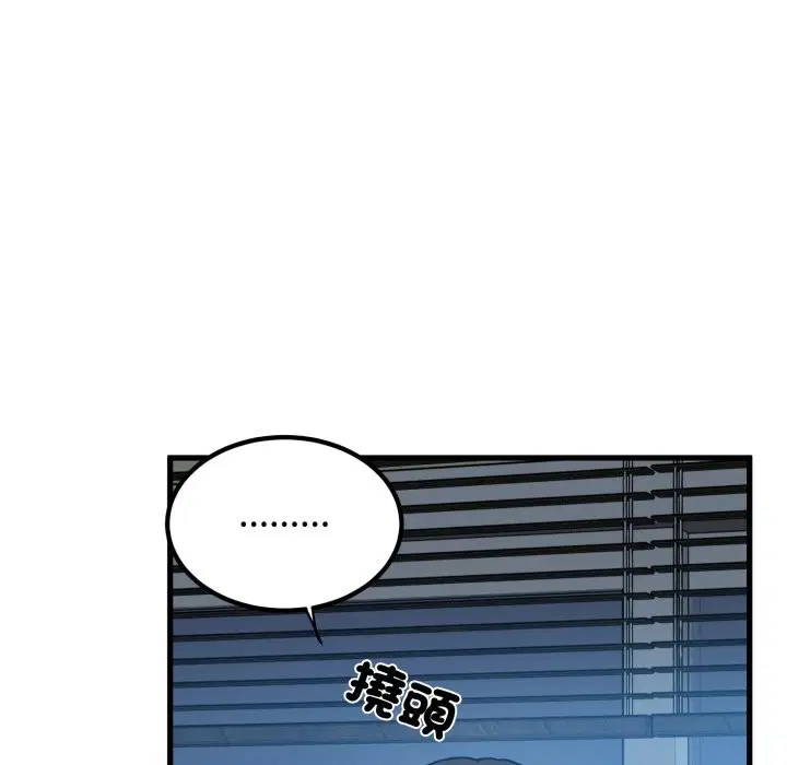 第216話