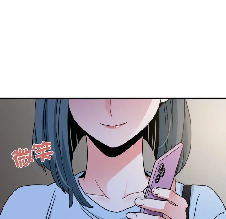 第216話