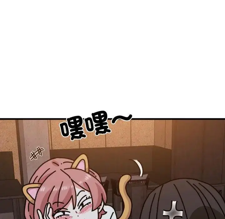 第218話