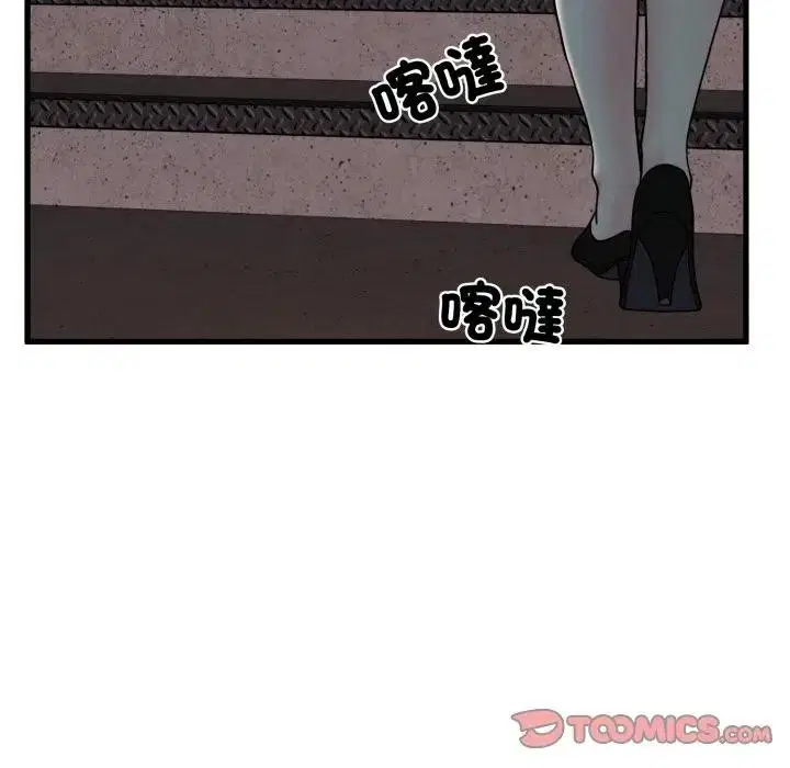 第218話