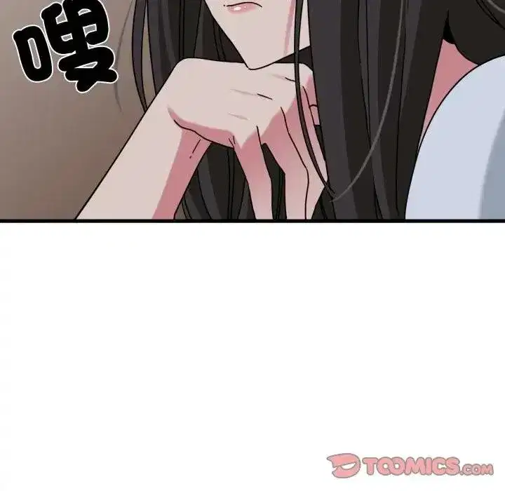第219話