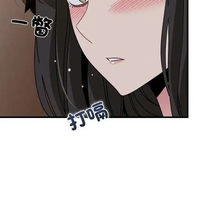 第219話