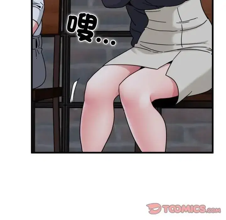 第219話