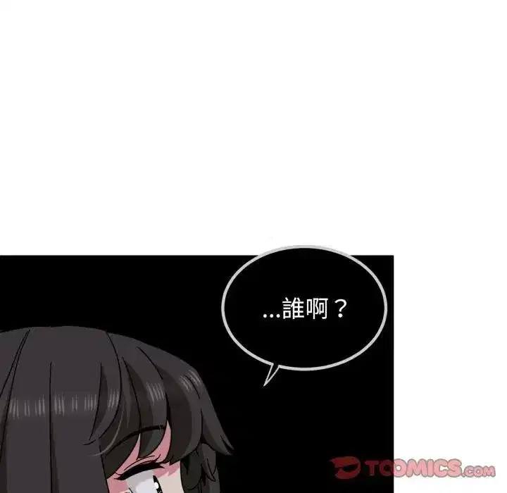 第219話