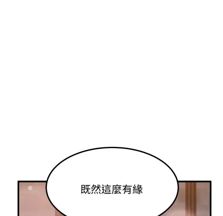 第221話