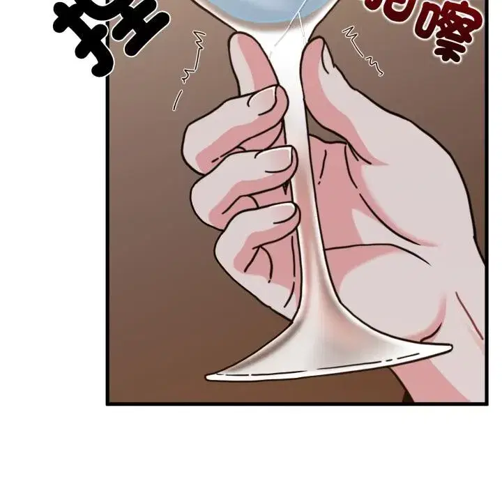 第221話