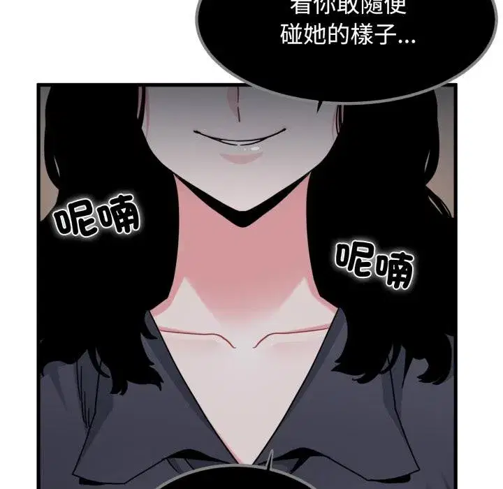 第221話