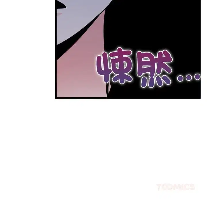 第221話