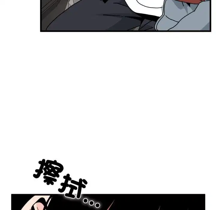 第223話