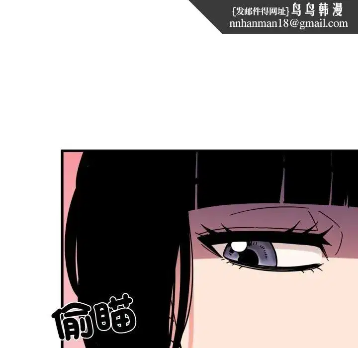 第223話