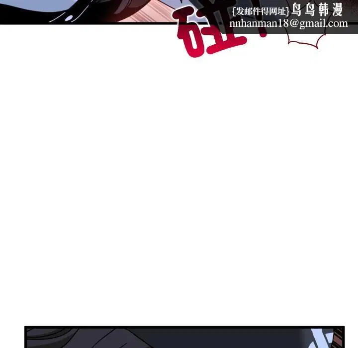 第224話