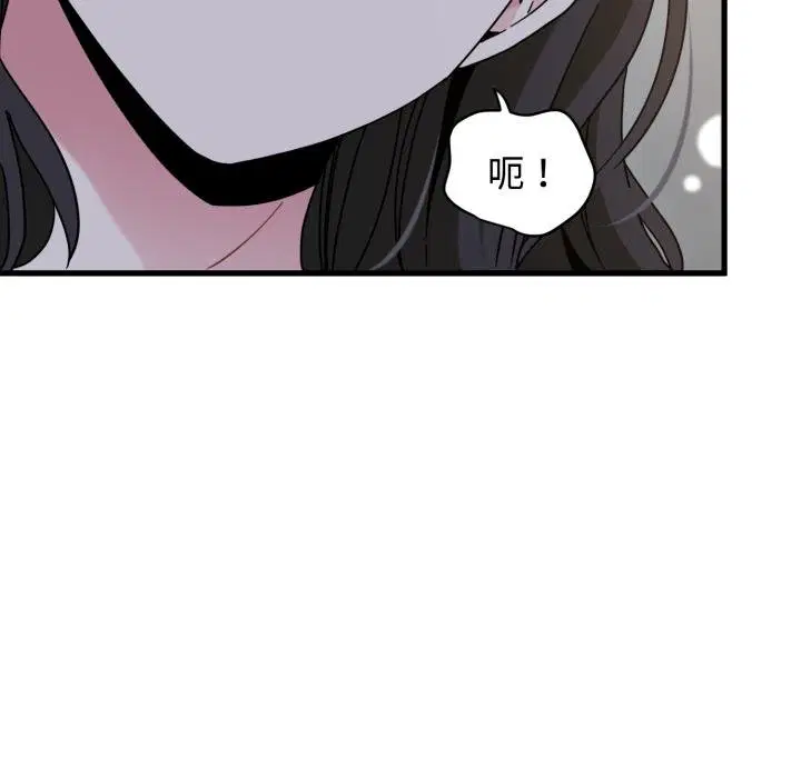 第224話