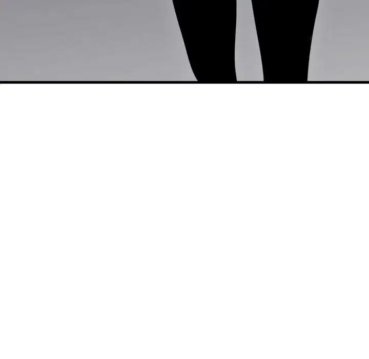 第225話 - 第24页