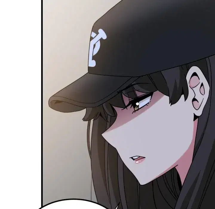 第225話 - 第52页