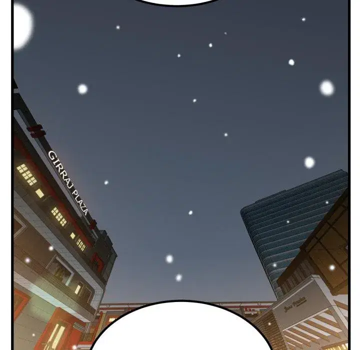 第225話 - 第62页