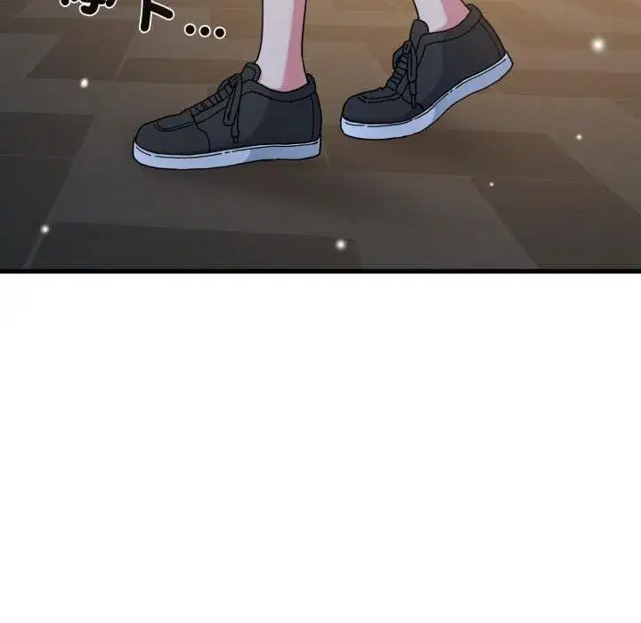 第225話 - 第76页