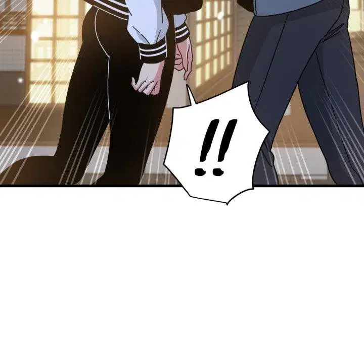 第225話 - 第85页