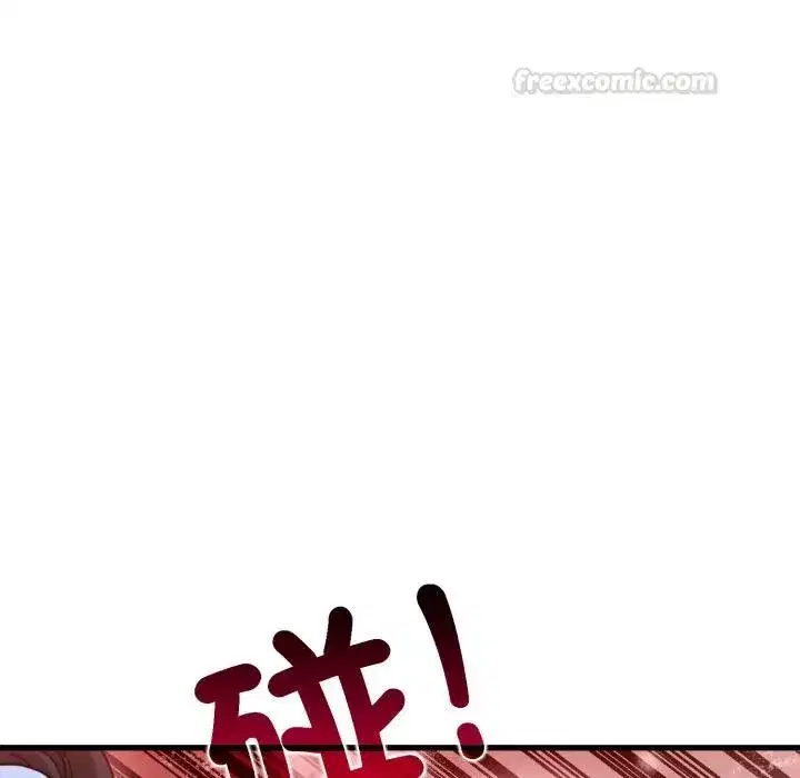 第225話 - 第90页