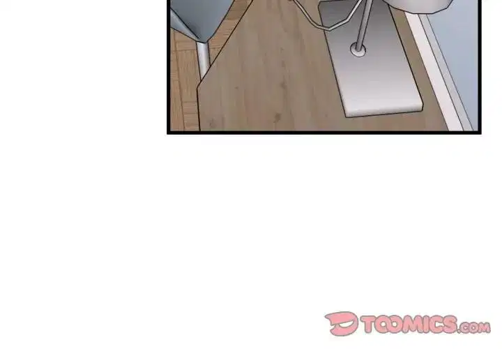 第226話 - 第3页