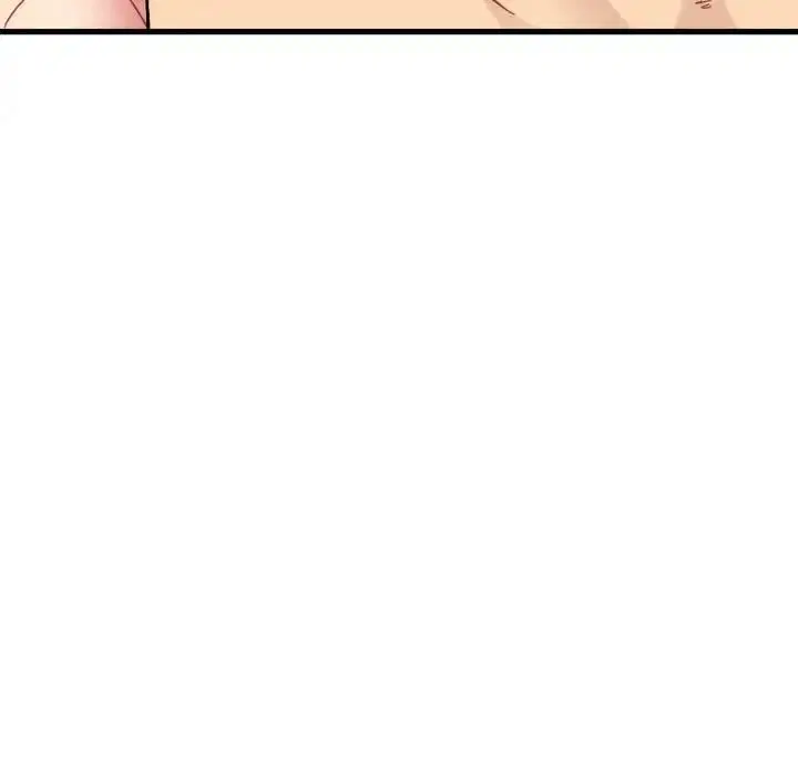 第226話 - 第53页