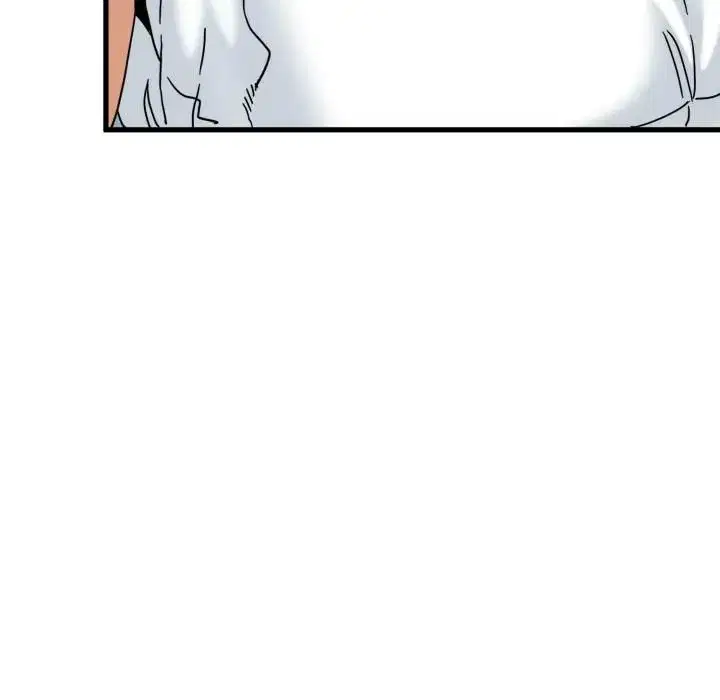 第226話 - 第63页