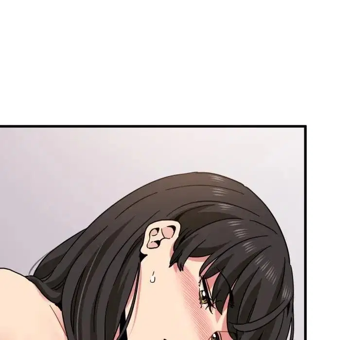 第226話 - 第71页
