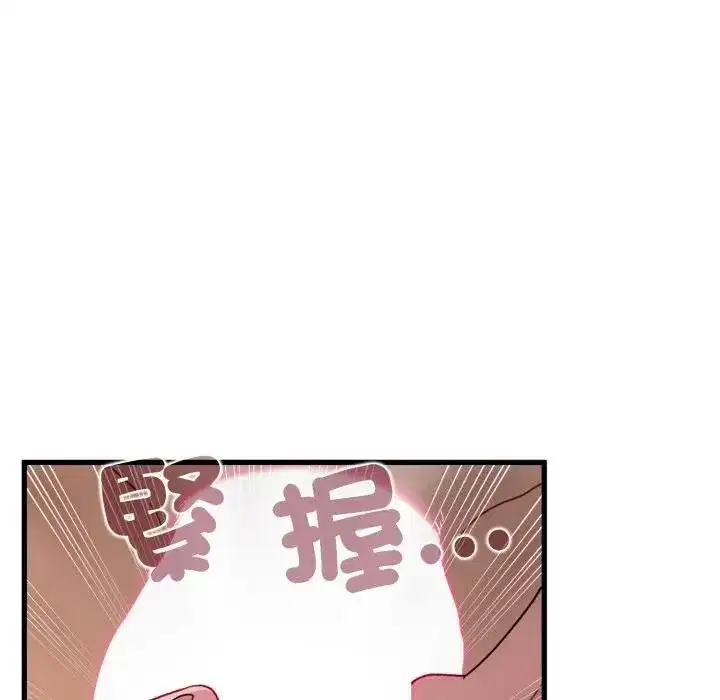 第227話