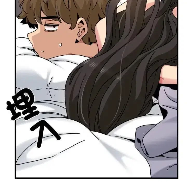 第227話