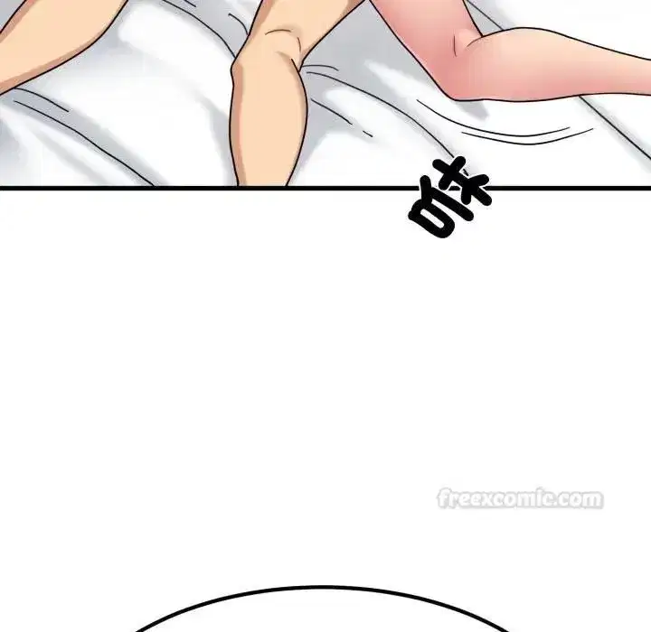 第227話