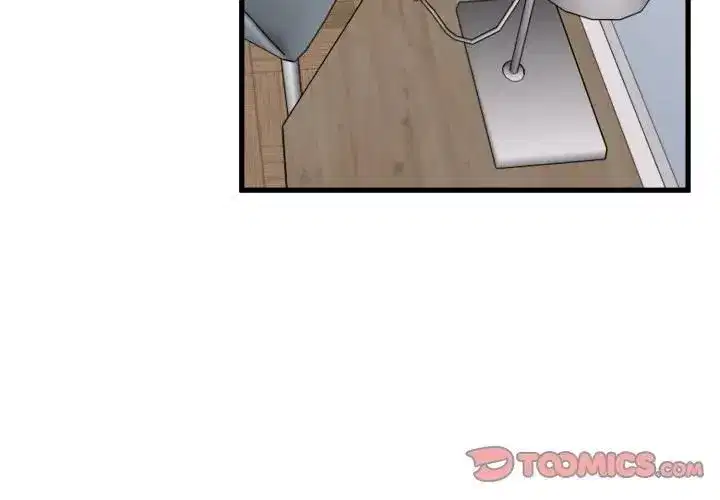 第227話