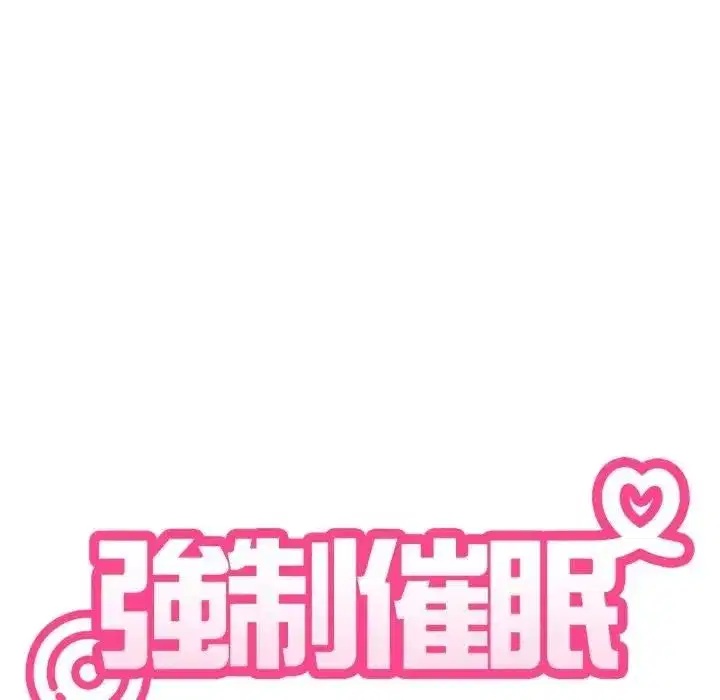 第227話