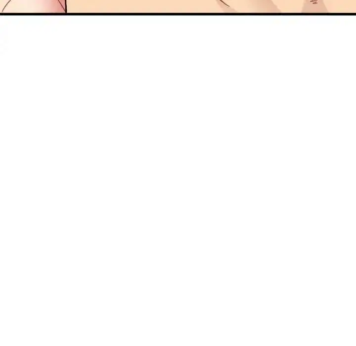 第227話