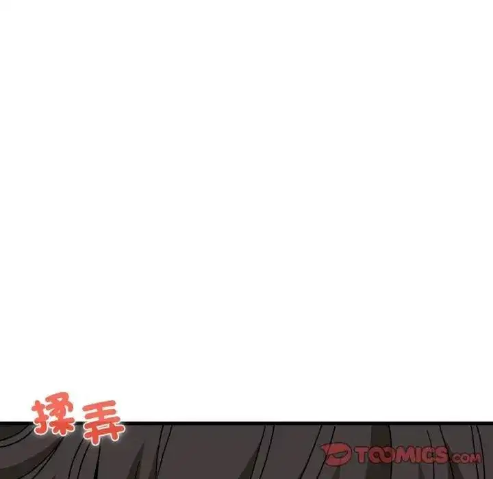 第227話