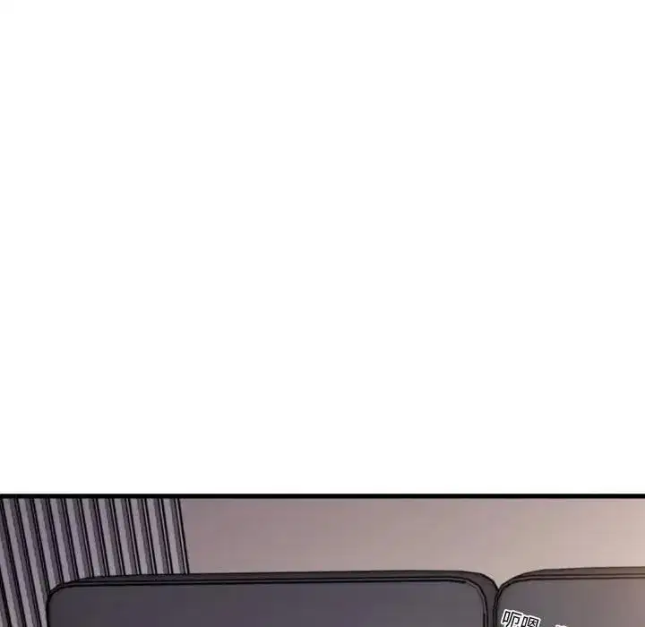 第227話