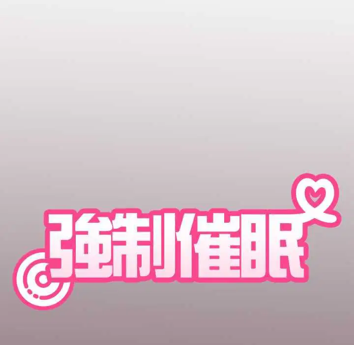 第228話