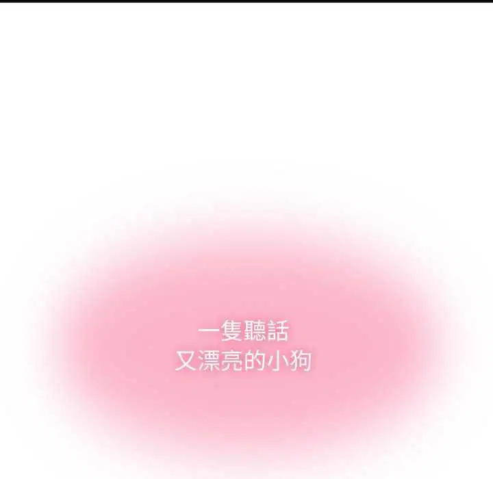 第228話