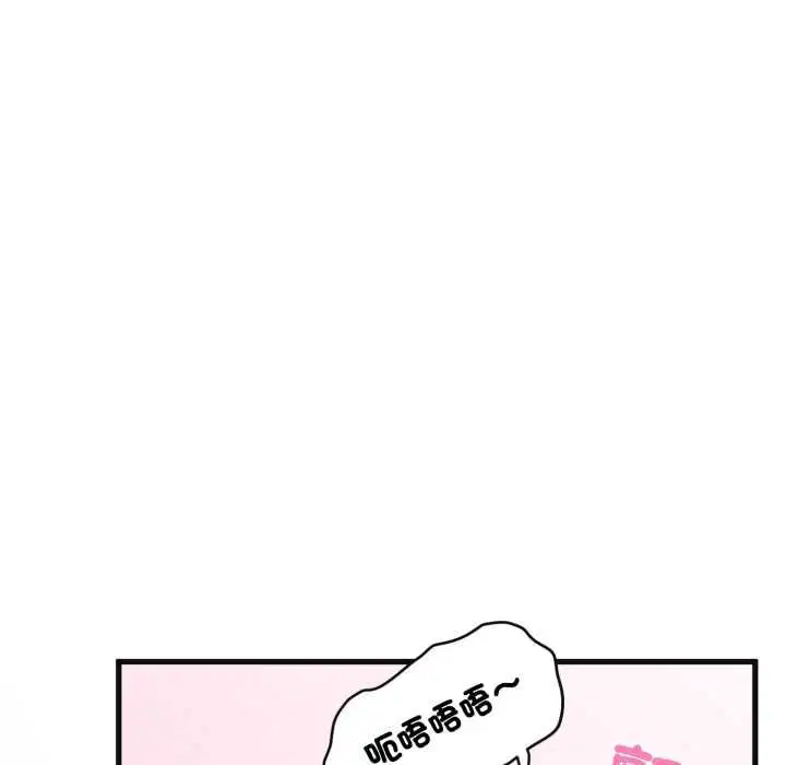 第228話