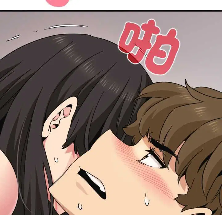 第228話