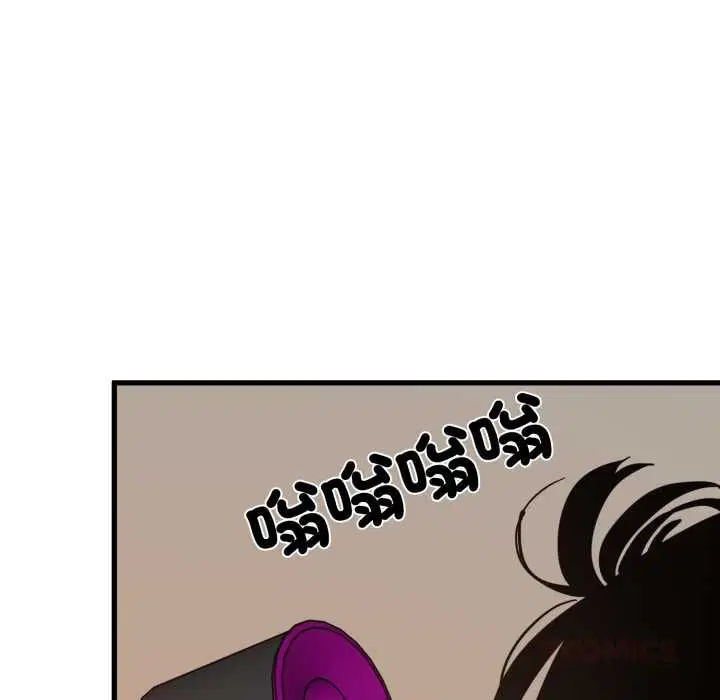 第228話