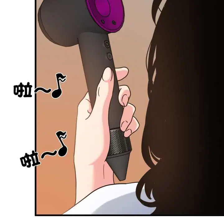 第228話