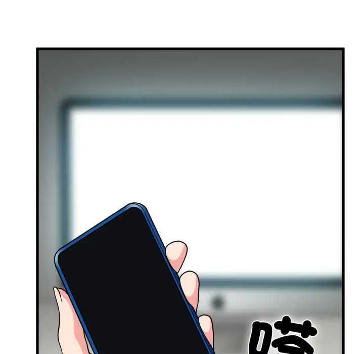 第228話