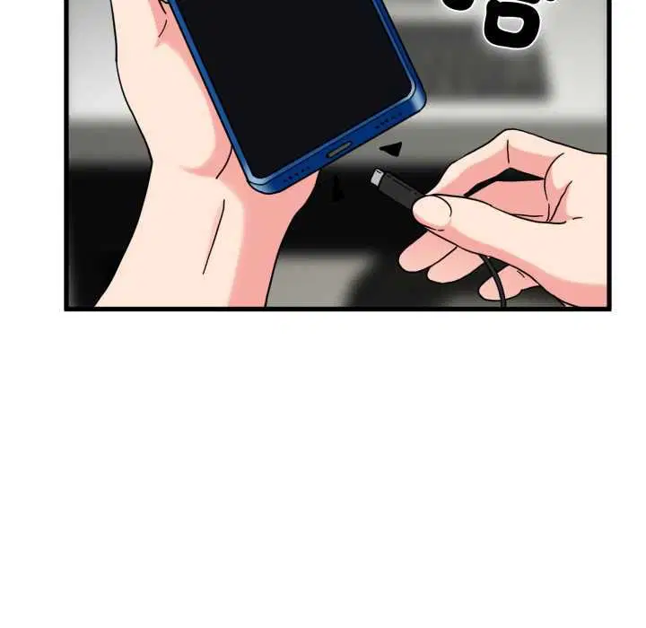 第228話
