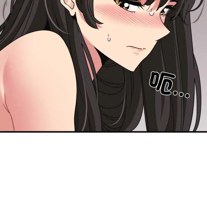 第228話