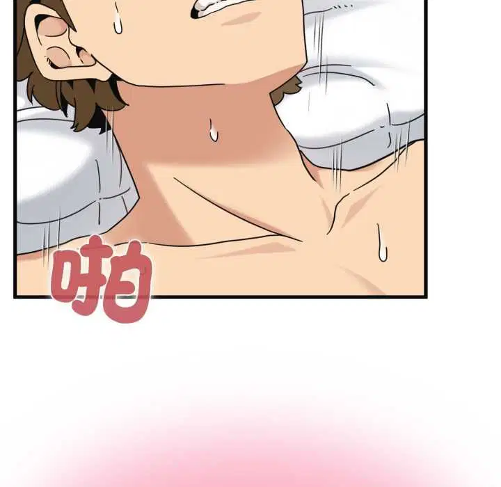 第228話