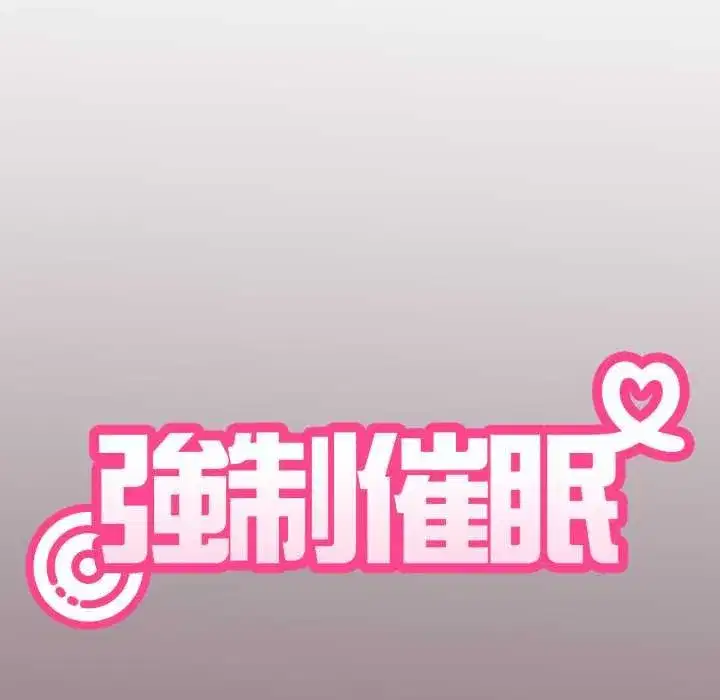第229話