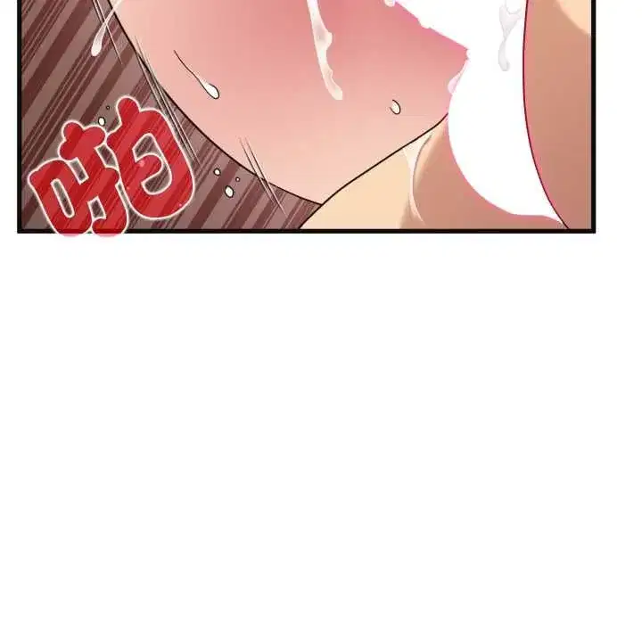 第229話