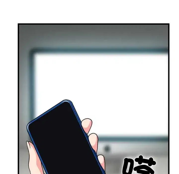 第229話